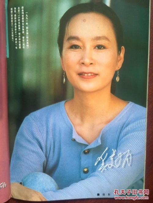 Wright State University社会学文凭证书